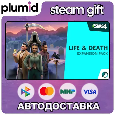 DLC The Sims 4 Life & Death Expansion Pack Steam Gift / Россия + МИР / АВТО - irongamers.ru