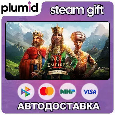 DLC Age of Empires II: Definitive Edition - The Moun Steam Gift / Россия + МИР / АВТО - irongamers.ru