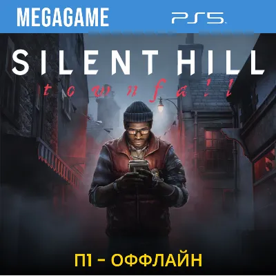 SILENT HILL: Townfall (PS5/RU) П1- Оффлайн - irongamers.ru
