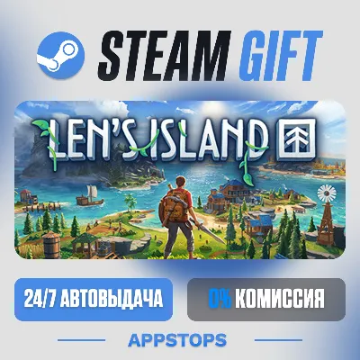 Len&acute;s Island Steam Gift · АВТОДОСТАВКА · РОССИЯ + СНГ - irongamers.ru
