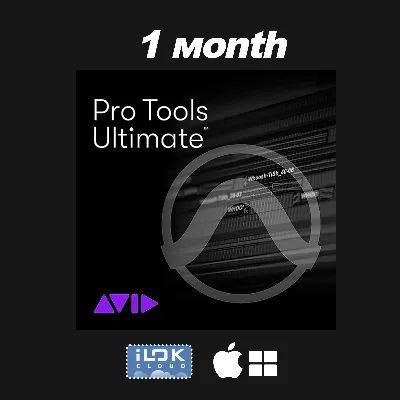 Protools Ultimate + полный пакет плагинов｜ месяц/год｜АвтоВыдача - irongamers.ru