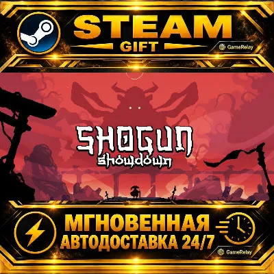 Shogun Showdown · STEAM GIFT · АВТОДОСТАВКА - irongamers.ru
