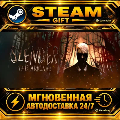 Slender: The Arrival · STEAM GIFT · АВТОДОСТАВКА - irongamers.ru