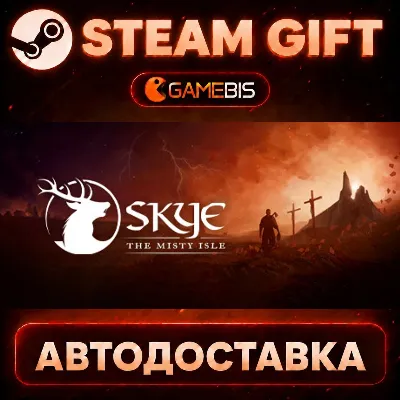 Skye: The Misty Isle - Base Game — Steam Gift | СТИМ ГИФТ | АВТОДОСТАВКА - irongamers.ru