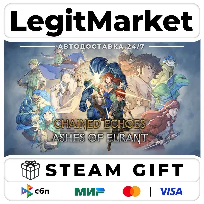 DLC Chained Echoes: Ashes of Elrant / Steam АВТО / РУ + МИР - irongamers.ru