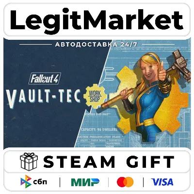 DLC Fallout 4 Vault-Tec Workshop / Steam АВТО / РУ + МИР - irongamers.ru