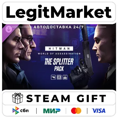 DLC HITMAN WOA - The Splitter Pack / Steam АВТО / МИР - irongamers.ru