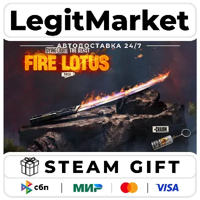 DLC Dying Light: The Beast - Fire Lotus Weapon Pack / Steam АВТО / РУ + МИР - irongamers.ru