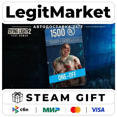 DLC Dying Light 2 - 1500 DLP One-off Offer / Steam АВТО / РУ + МИР - irongamers.ru