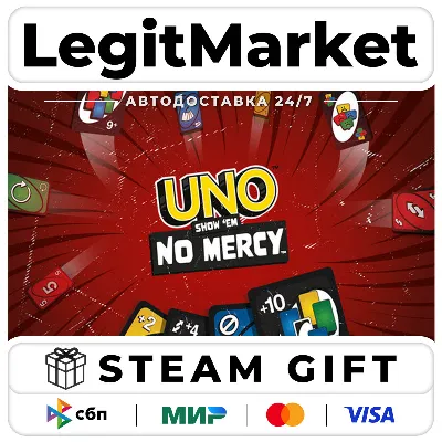 DLC UNO - Show ‘em No Mercy DLC / Steam АВТО / РУ + МИР - irongamers.ru