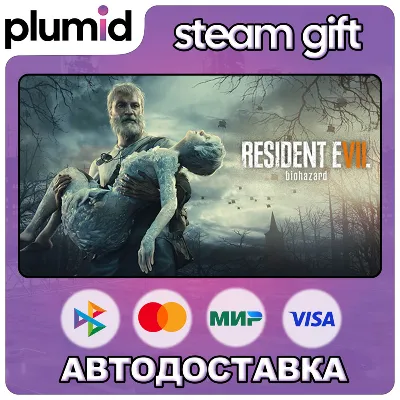 DLC Resident Evil 7 End Of Zoe Steam Gift / Россия + МИР / АВТО - irongamers.ru