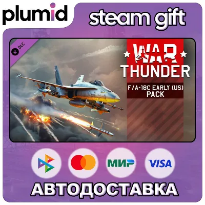 DLC War Thunder - F/A-18A Hornet (US) Pack Steam Gift / Россия + МИР / АВТО - irongamers.ru