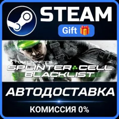 Tom Clancy&acute;s Splinter Cell Blacklist Standard Edition РОССИЯ RU Steam Gift СТИМ ГИФТ - irongamers.ru