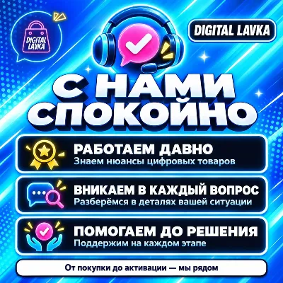 Xbox Gift Card Чехия 400 CZK цифровой код — автовыдача 24/7 - irongamers.ru