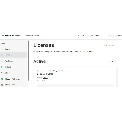 Ключи активации подписки Adguard VPN 10 устройств - irongamers.ru