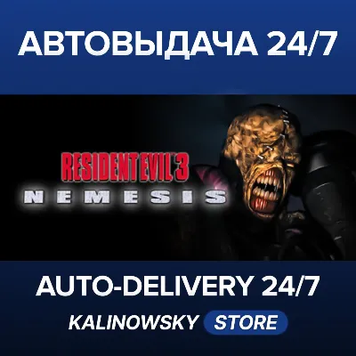 RESIDENT EVIL 3 NEMESIS (1999) · ВЕСЬ МИР - irongamers.ru
