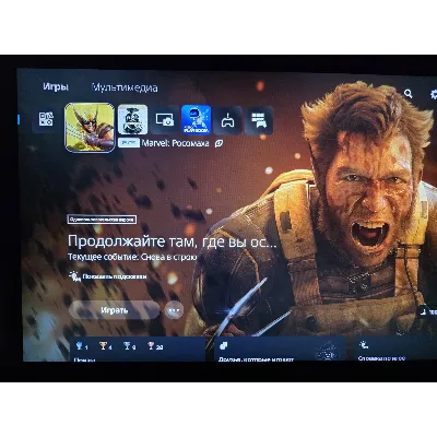 Marvel&acute;s Wolverine, аккаунт с игрой навсегда (не аренда, не п3) - irongamers.ru