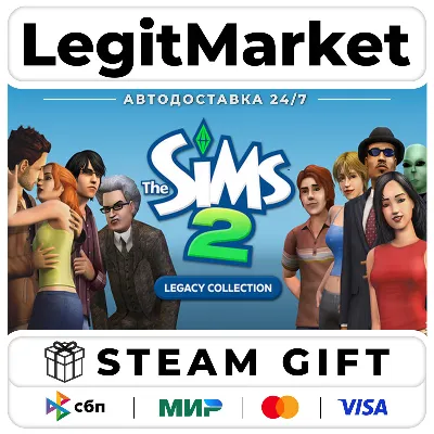 The Sims 2 Legacy Collection / Steam АВТО / МИР - irongamers.ru