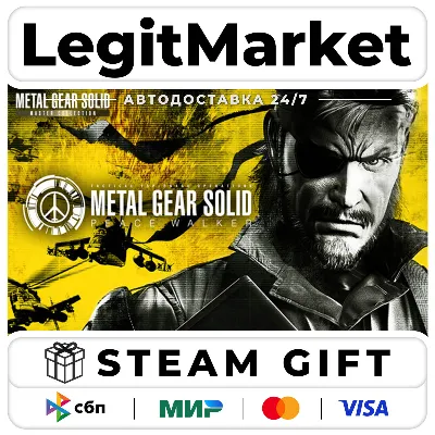 METAL GEAR SOLID: Peace Walker - Master Collection Version / Steam АВТО / МИР - irongamers.ru