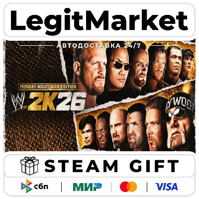 WWE 2K26 Monday Night War Edition / Steam АВТО / МИР - irongamers.ru