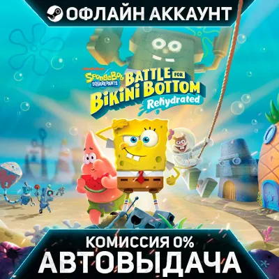 SpongeBob SquarePants: Battle for Bikini Bottom - Rehydrated - Steam - Без Guard - irongamers.ru