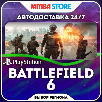 Battlefield 6 · PS5 · TR/UA/IN/PL/US · АВТО 24/7 - irongamers.ru