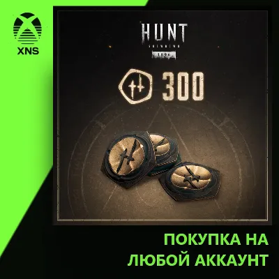 Hunt: Showdown 1896 - 300 Blood Bonds Xbox | Любой аккаунт | Выбор издания - irongamers.ru