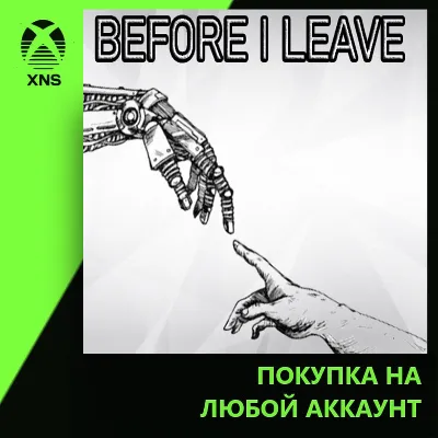 Before I Leave Beta Xbox | Любой аккаунт - irongamers.ru