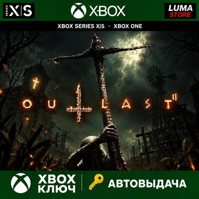 OUTLAST 2 XBOX ONE|XS КЛЮЧ - irongamers.ru