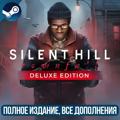 SILENT HILL: TOWNFALL DELUXE EDITION | ВСЕ ДОПОЛНЕНИЯ И БОНУСЫ | STEAM | ДЛЯ ПК - irongamers.ru