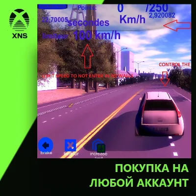 Car Game in the forest 3 Xbox | Любой аккаунт - irongamers.ru