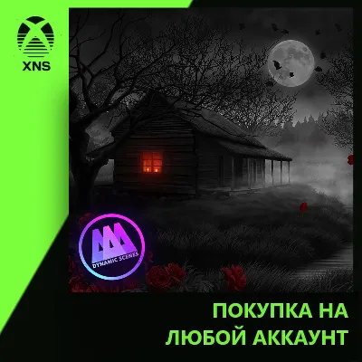 AAA Dynamic Scenes - Night of the Wild Rose Dynamic Scene Xbox | Любой аккаунт - irongamers.ru