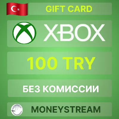 ⭐100 TL Xbox Live Подарочная карта TRY - irongamers.ru