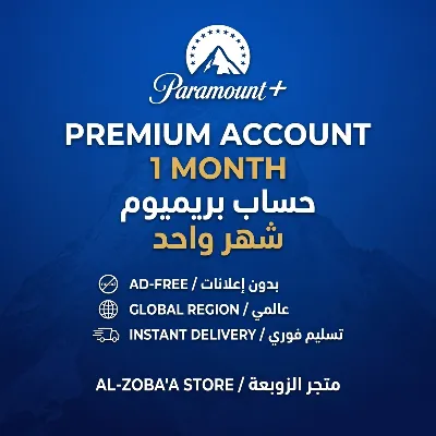 Премиум-аккаунт Paramount Plus — подписка на 1 месяц - irongamers.ru