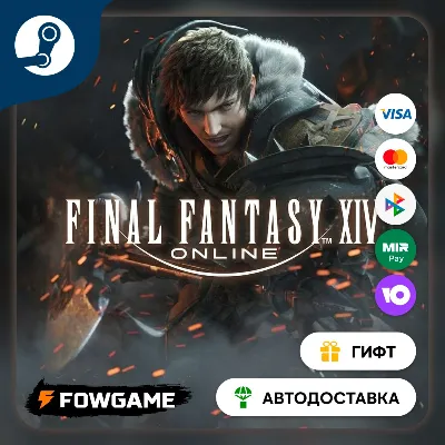 FINAL FANTASY XIV Onlin… THE PRIMALS Live in Japan Darkest Before Dawn STEAM GI - irongamers.ru