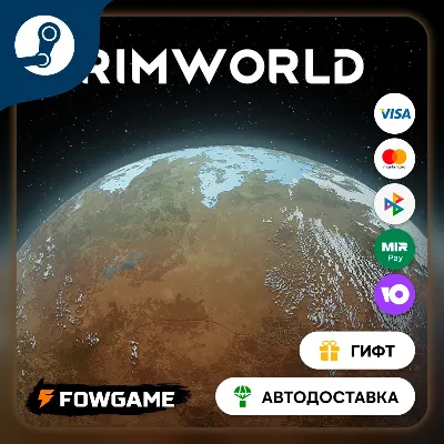 RimWorld Ideology STEAM GIFT Выбор региона АВТОДОСТАВКА - irongamers.ru