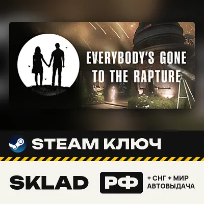 Everybody&acute;s Gone to the Rapture, Steam ключ, РФ/СНГ/МИР, автовыдача - irongamers.ru