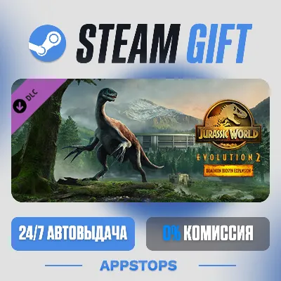 Jurassic World Evolution 2: Dominion Biosyn Expansion · DLC · АВТО · РОССИЯ + СНГ - irongamers.ru