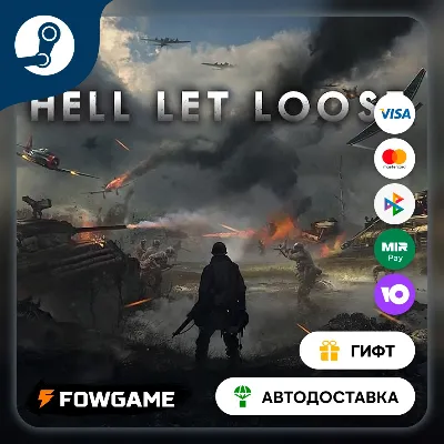 Hell Let Loose Skull Bucket Pack STEAM GIFT Выбор региона - irongamers.ru