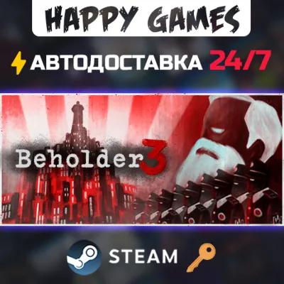 Beholder 3 Steam Ключ РФ+Мир - irongamers.ru