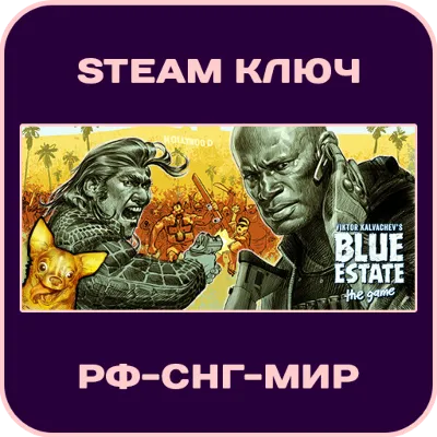Blue Estate The Game - РФ-СНГ-МИР - Steam Ключ - irongamers.ru