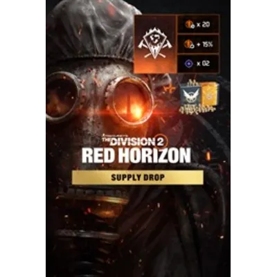 ⭐ XBOX Tom Clancy&acute;s The Division® 2 ⭐ Кредиты ⭐ - irongamers.ru
