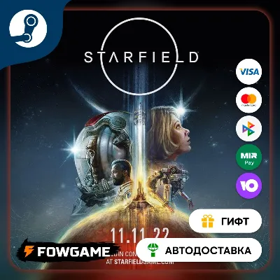 Starfield Shattered Space STEAM GIFT Выбор региона АВТОДОСТАВКА - irongamers.ru