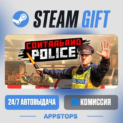Contraband Police Steam Gift · АВТОДОСТАВКА · РОССИЯ + СНГ - irongamers.ru