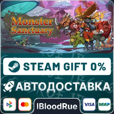 Monster Sanctuary •РУ +МИР / STEAM АВТО, 0% - irongamers.ru