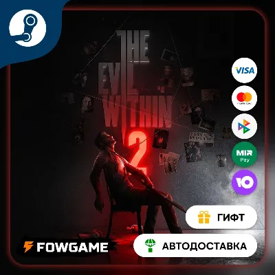The Evil Within 2 STEAM GIFT Выбор региона АВТОДОСТАВКА - irongamers.ru