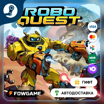 Roboquest STEAM GIFT Выбор региона АВТОДОСТАВКА - irongamers.ru