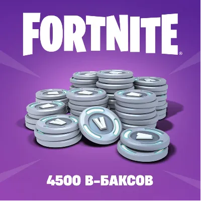 Fortnite — 800 - 12500 В-баксов (PS5) ПОКУПКА ВАЛЮТЫ / НАБОР НА ВАШ АКАУНТ - irongamers.ru