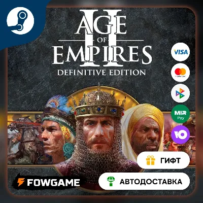 Age of Empires II: Def… Victors and Vanquished STEAM GIFT Выбор региона - irongamers.ru