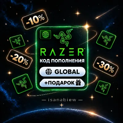 Razer Gold Подарочная Карта 5-10 USD [АВТОВЫДАЧА] НИЗКАЯ ЦЕНА + ПОДАРОК - irongamers.ru